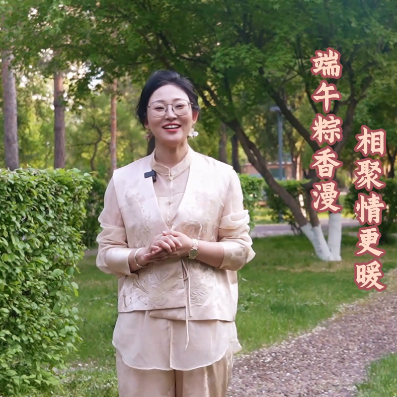 瑞陽如意，家興百合-美好粽在身旁